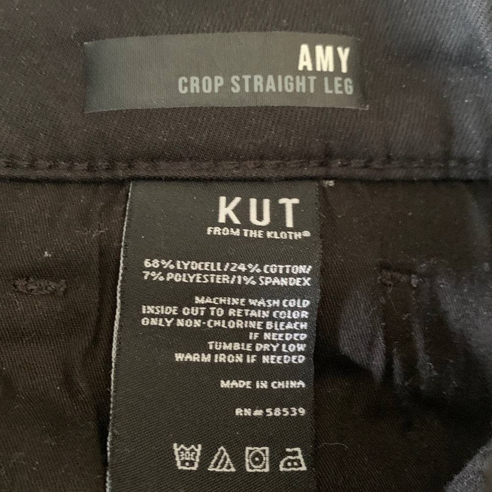 KUT: Amy - Picture 6 of 6